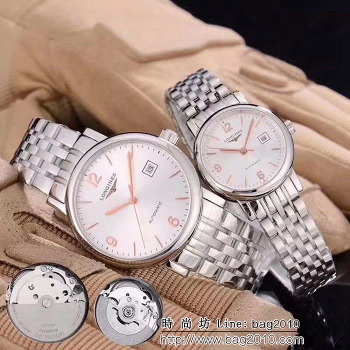 LONGINES浪琴 熱賣款 精品情侶對表 WSS1305